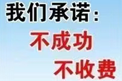 欠款被拘期限最长是多少？